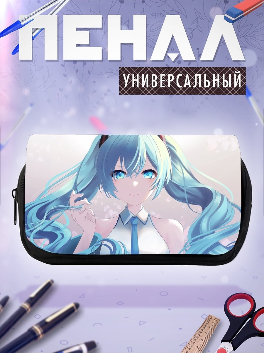Пенал-косметичка Мику играет на пианино