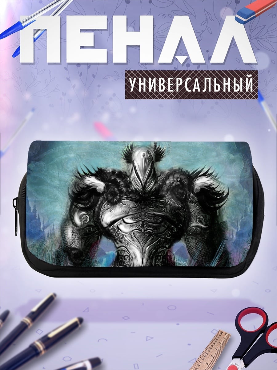 Пенал-косметичка Могучий воин в броне