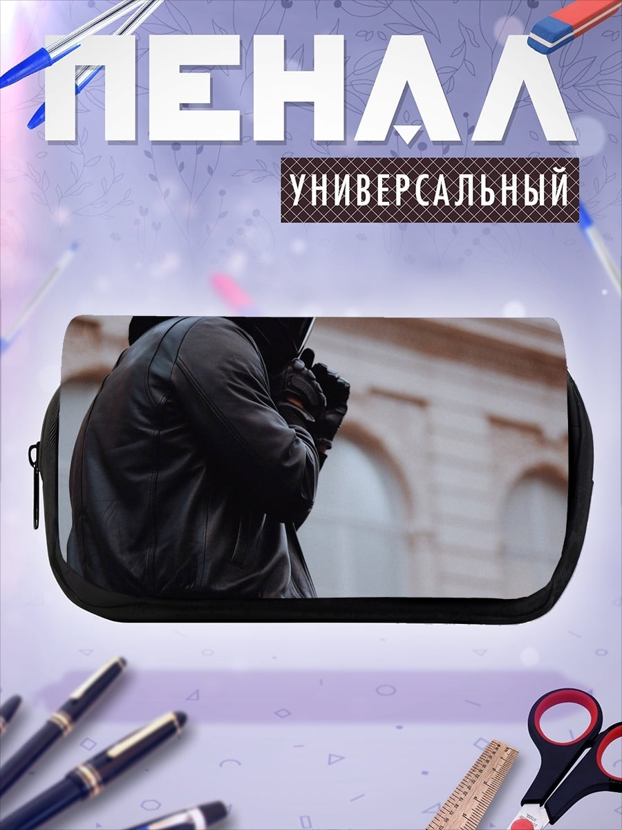 Пенал-косметичка Мотоциклист в куртке