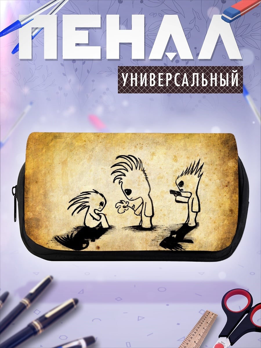 Пенал-косметичка Странные существа