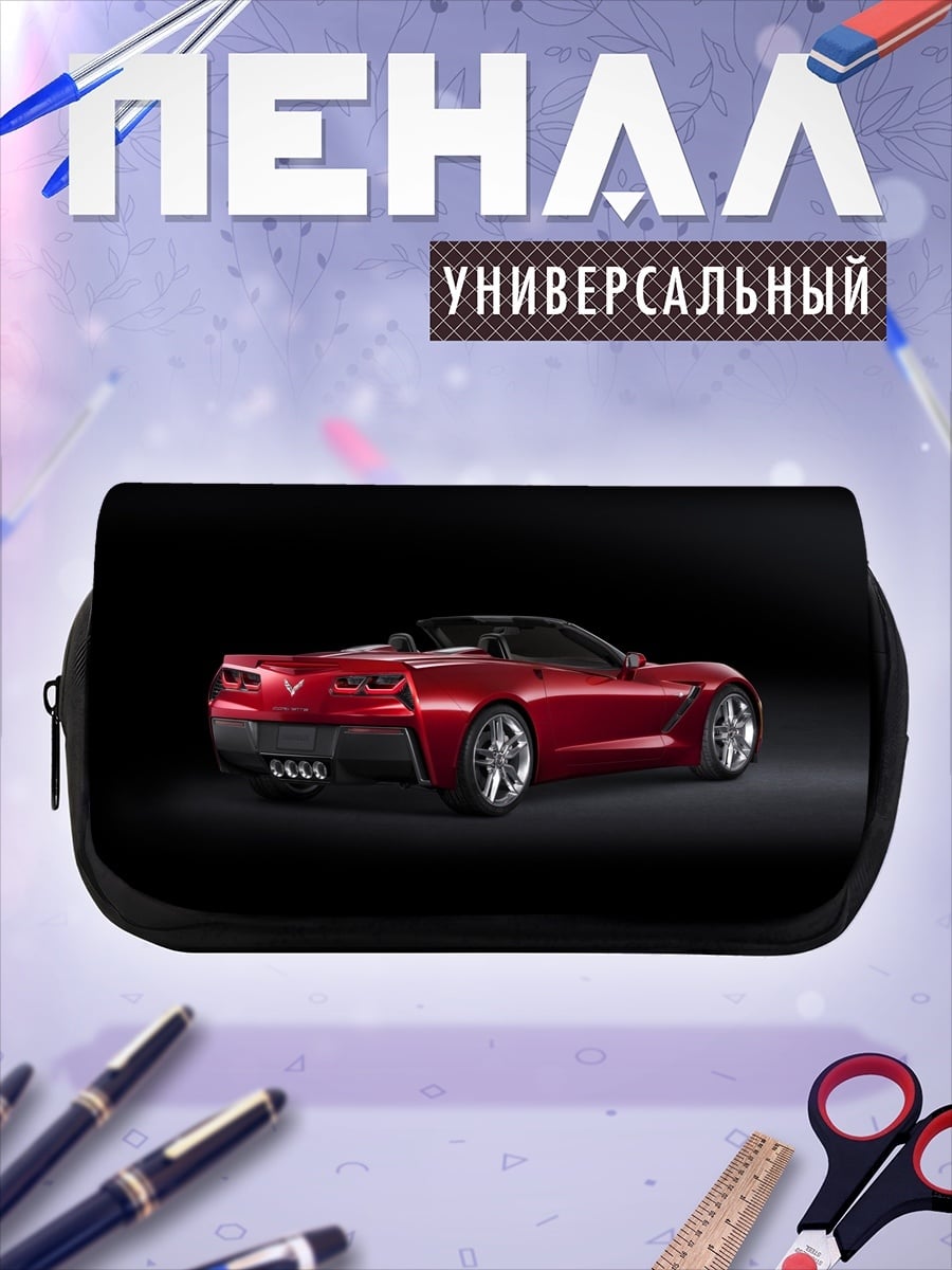 Пенал-косметичка красный спорткар