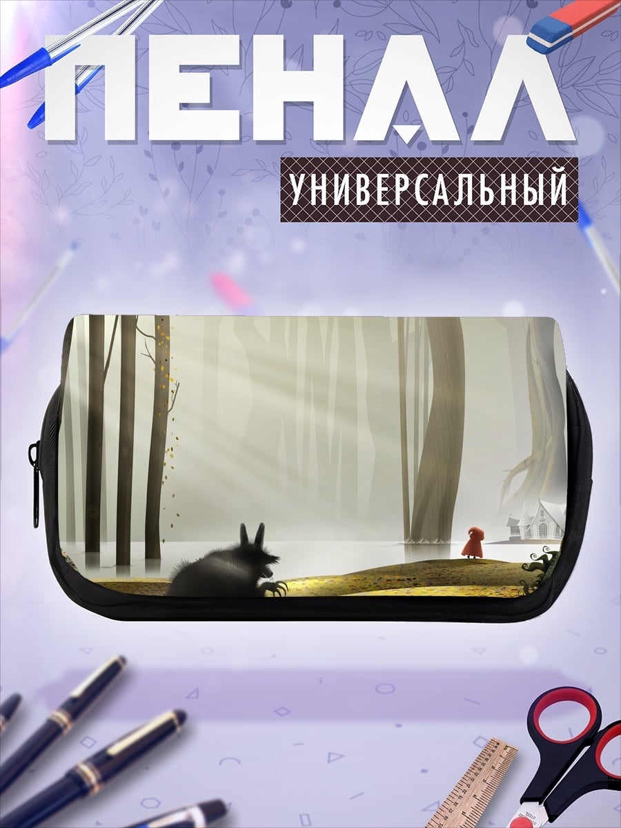 Пенал-косметичка красная шапочка волк