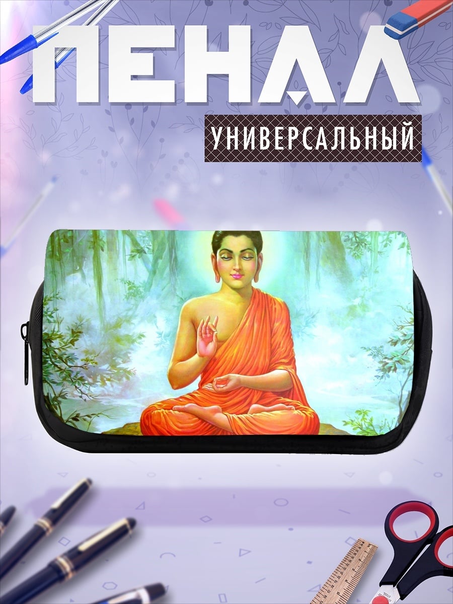 Пенал-косметичка Будда в нирване