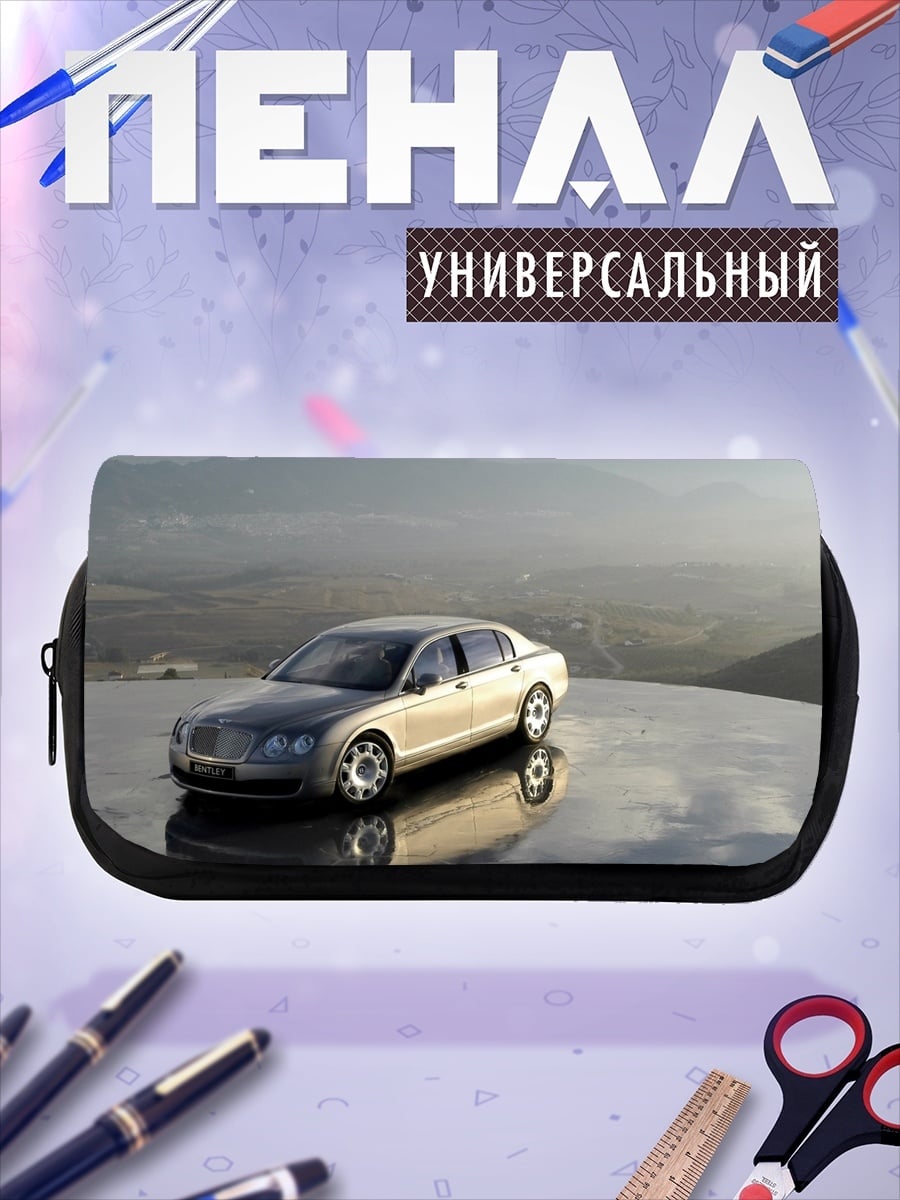 Пенал-косметичка Автомобиль на вершине