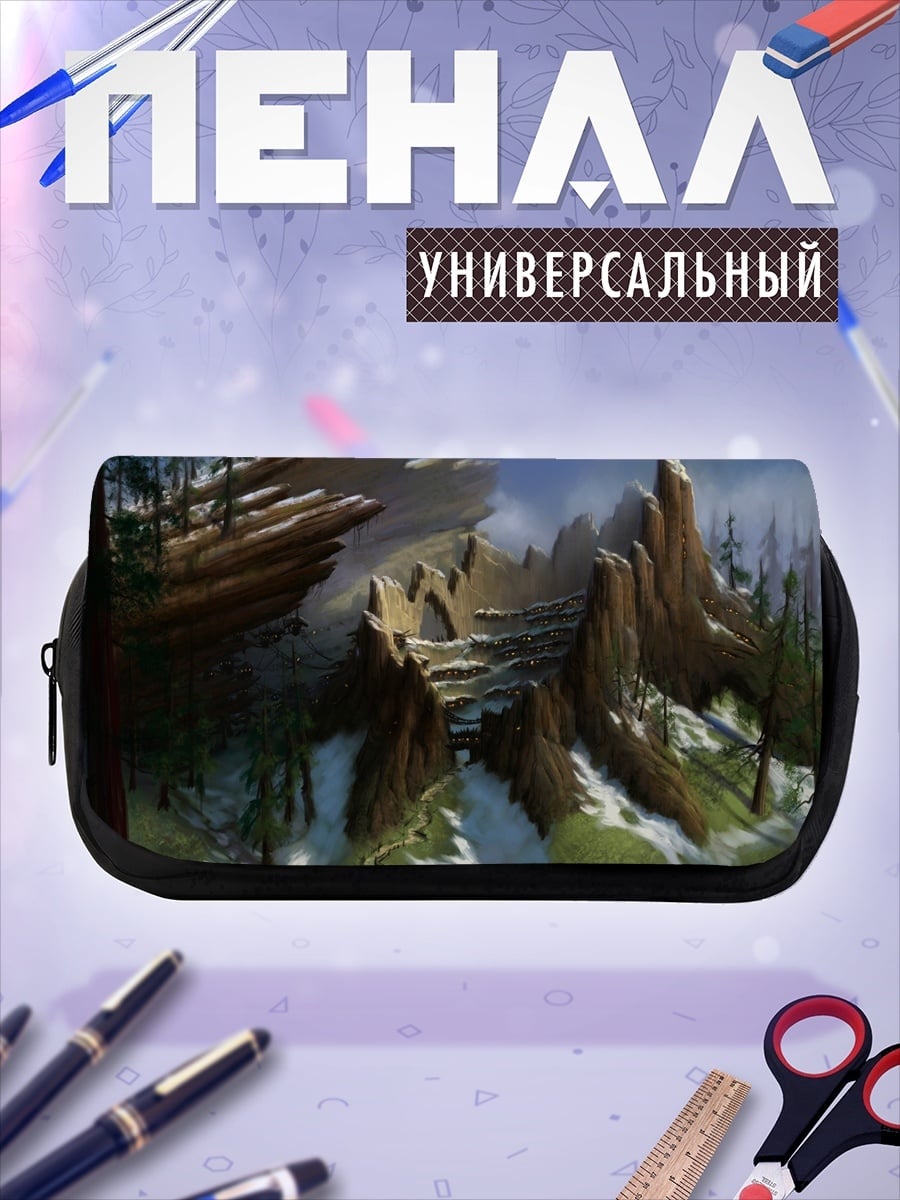 Пенал-косметичка Горный водопад