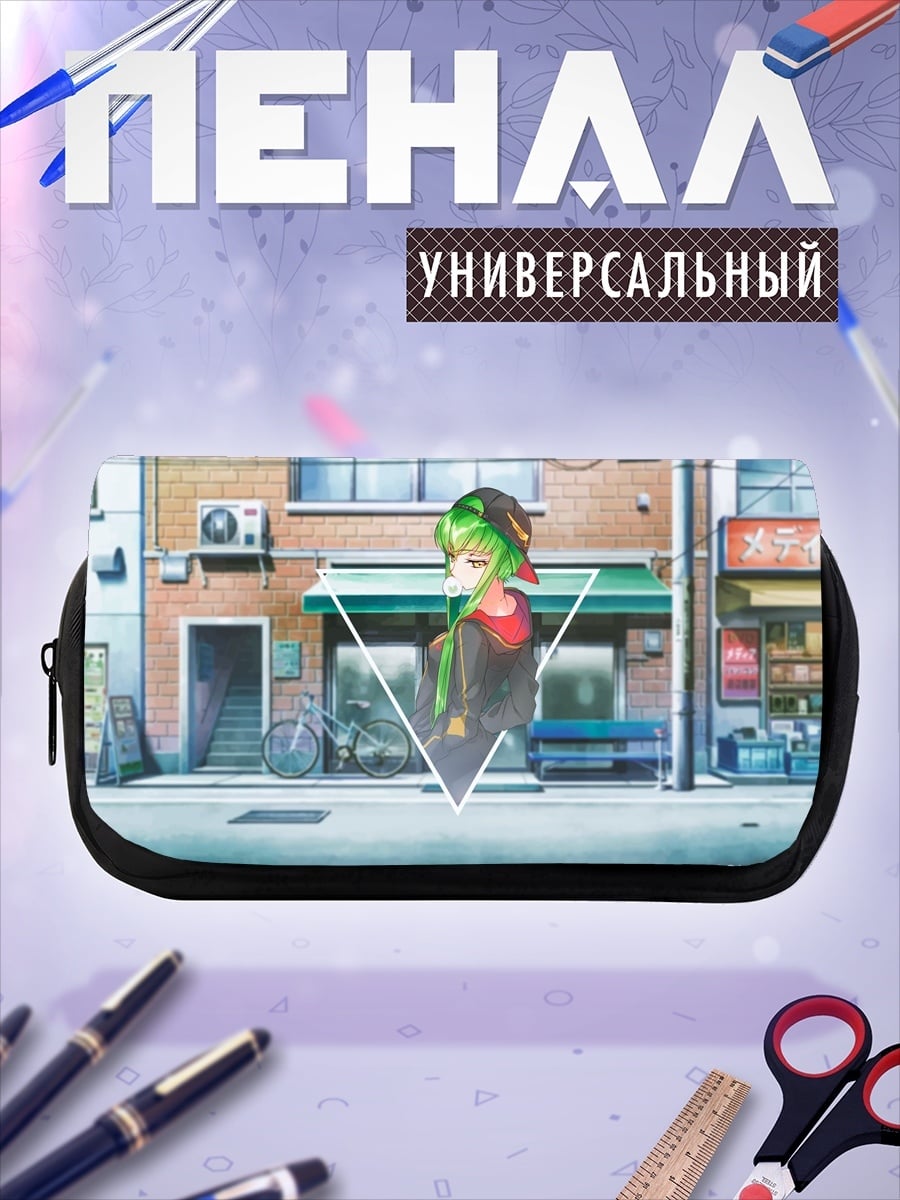 Пенал-косметичка Аниме девушка в городе