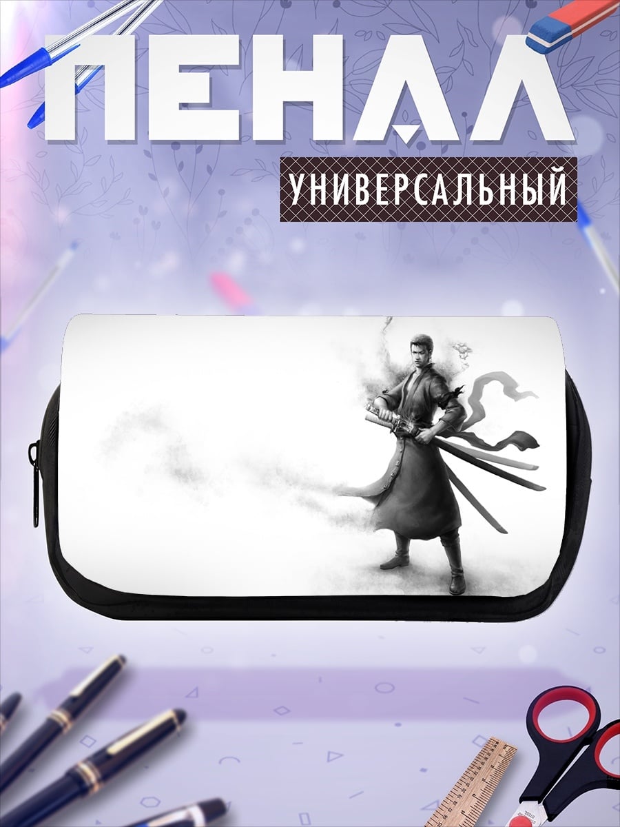 Пенал-косметичка Самурай в дыму