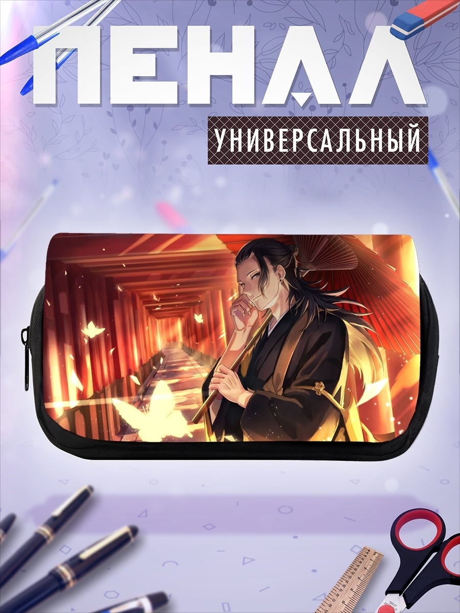 Пенал-косметичка аниме самурай