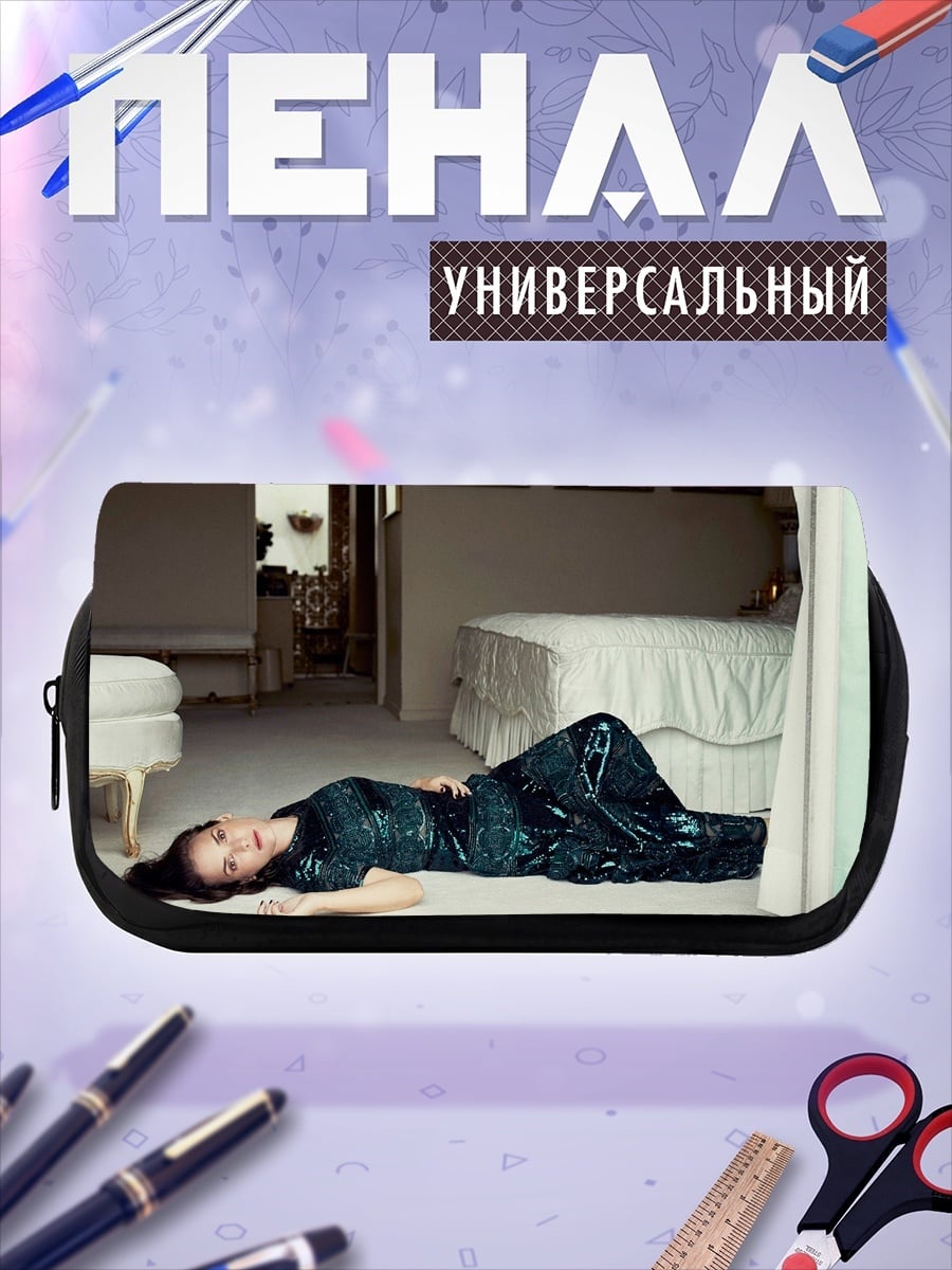 Пенал-косметичка девушка в платье