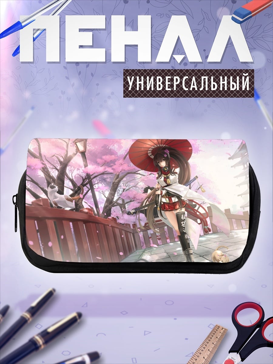Пенал-косметичка аниме гейша