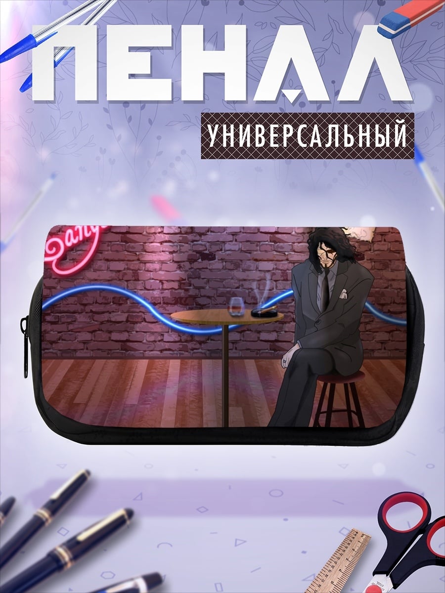Пенал-косметичка Мужчина в костюме