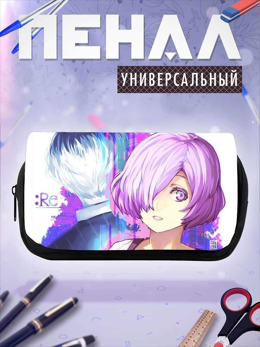 Пенал-косметичка Аниме девушка Re:Zero
