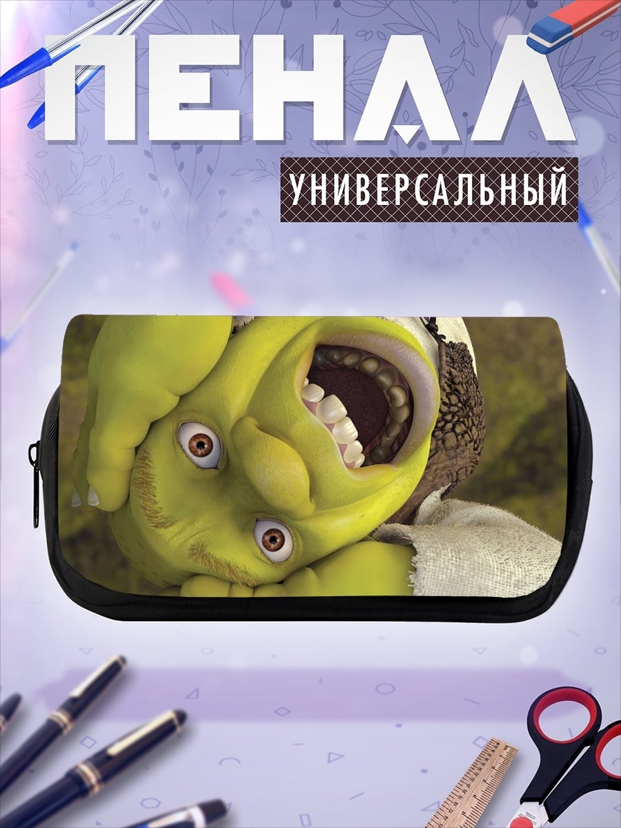 Пенал-косметичка Шрек