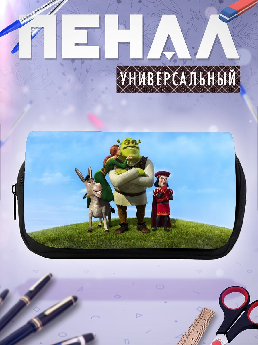 Пенал-косметичка Шрек и компания