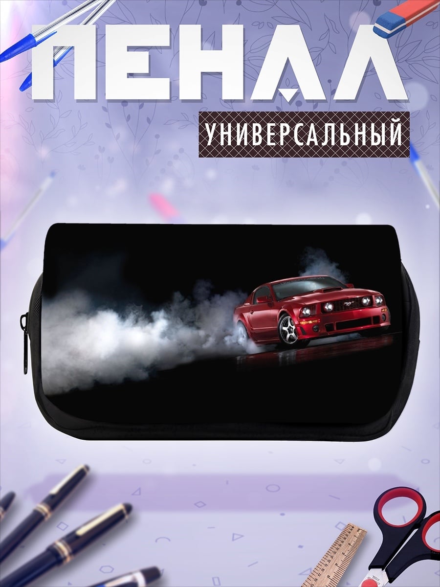 Пенал-косметичка Красный Мустанг