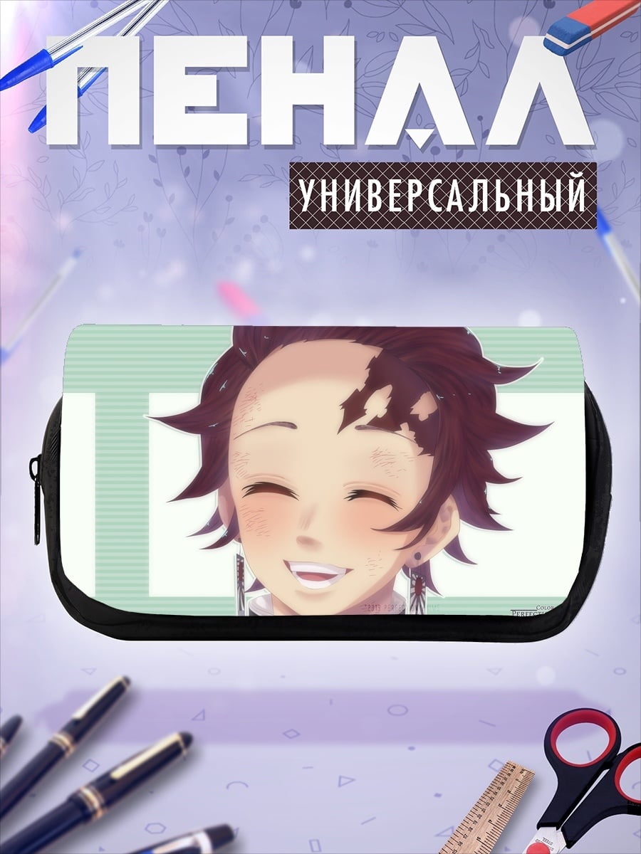 Пенал-косметичка Танджиро Камадо