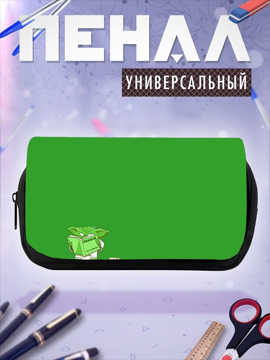 Пенал-косметичка Йода в коробке