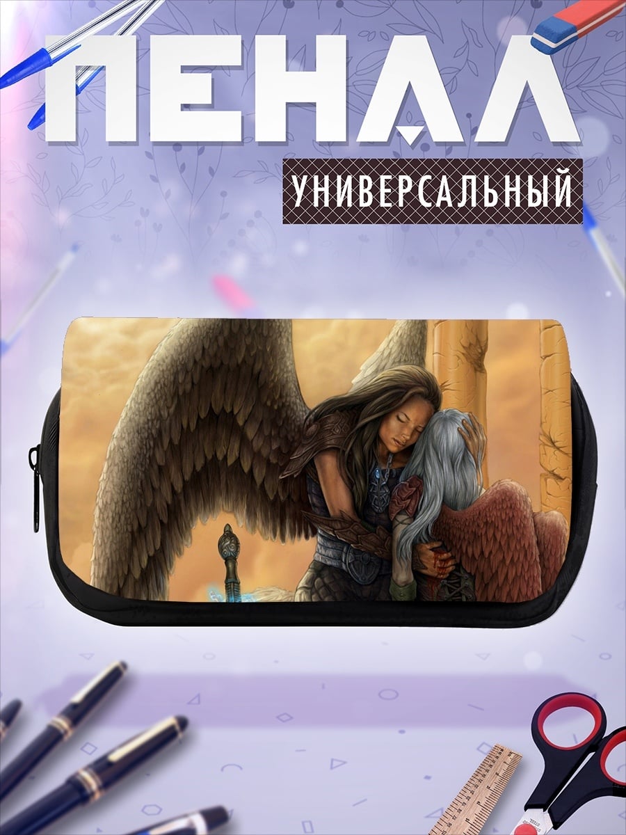 Пенал-косметичка ангел обнимает