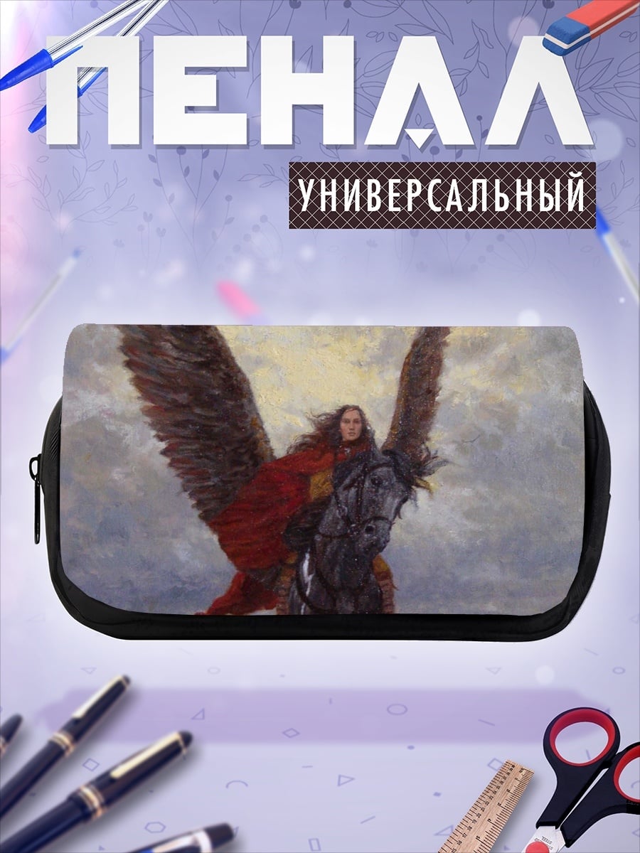 Пенал-косметичка Девушка на пегасе