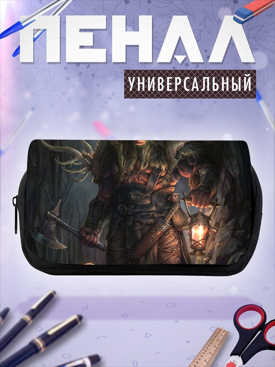 Пенал-косметичка Лесной великан и девочка