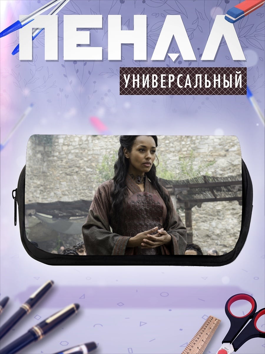 Пенал-косметичка Женщина в коричневом
