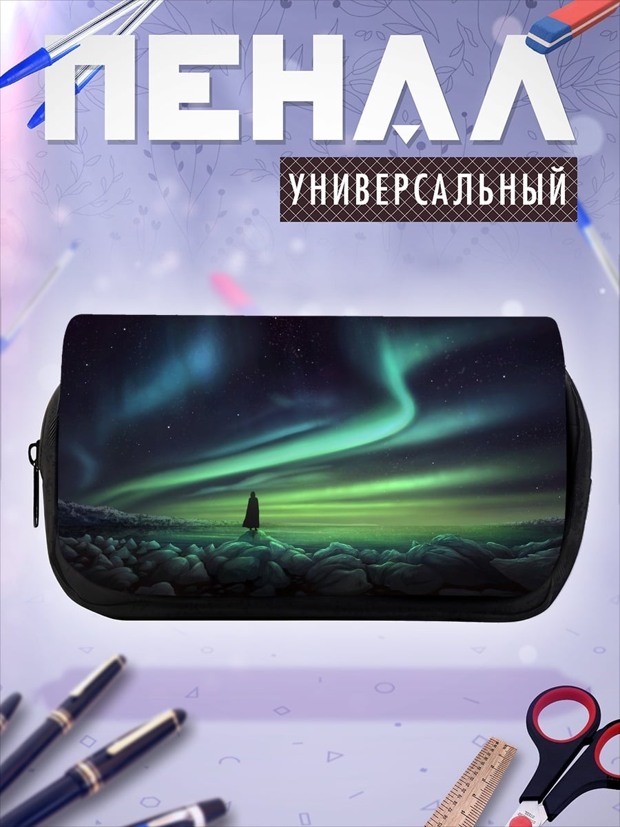 Пенал-косметичка Северное сияние над лесом