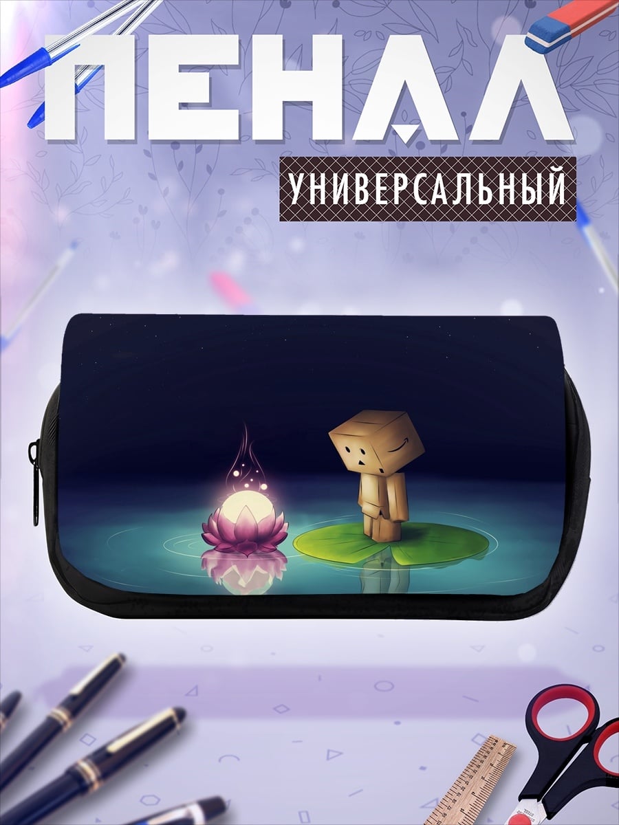 Пенал-косметичка грустный персонаж