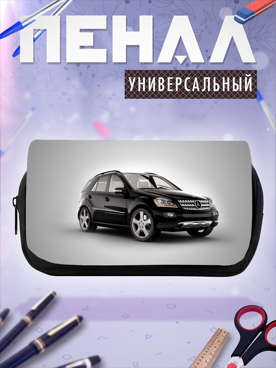 Пенал-косметичка Черный внедорожник Mercedes
