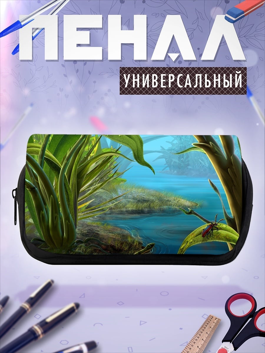Пенал-косметичка Заросли у воды