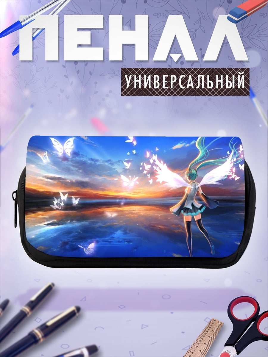 Пенал-косметичка Ангел и бабочки