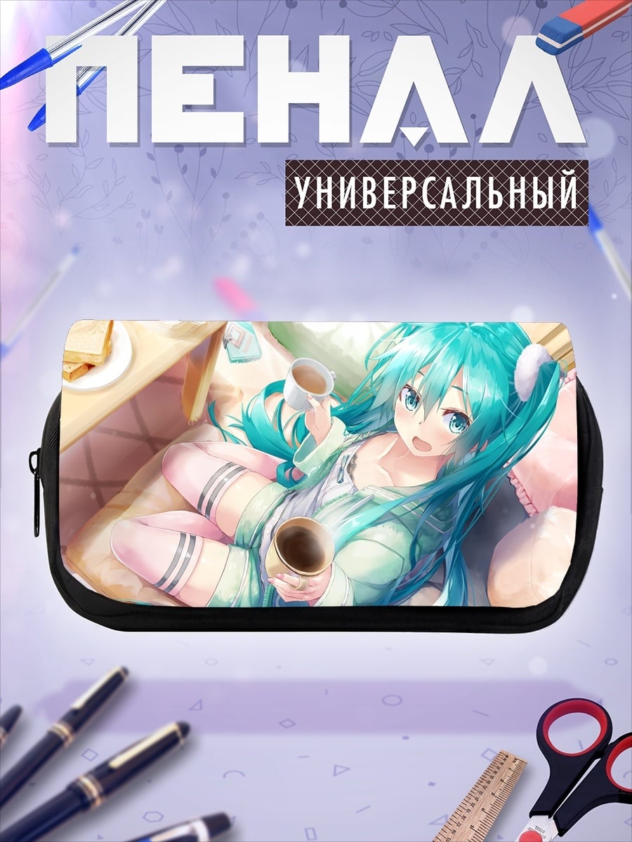 Пенал-косметичка Хацунэ Мику