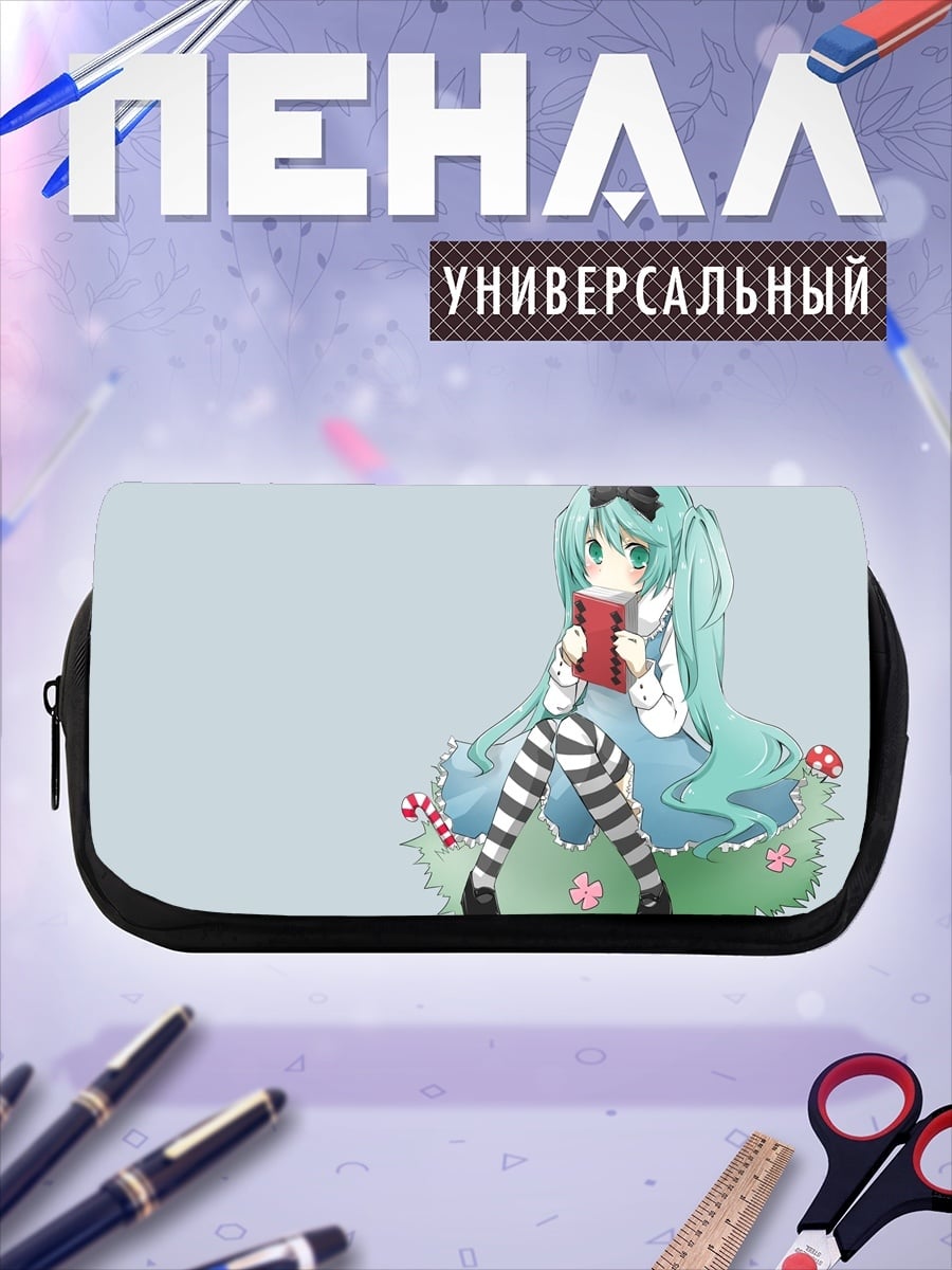 Пенал-косметичка Аниме девушка в платье