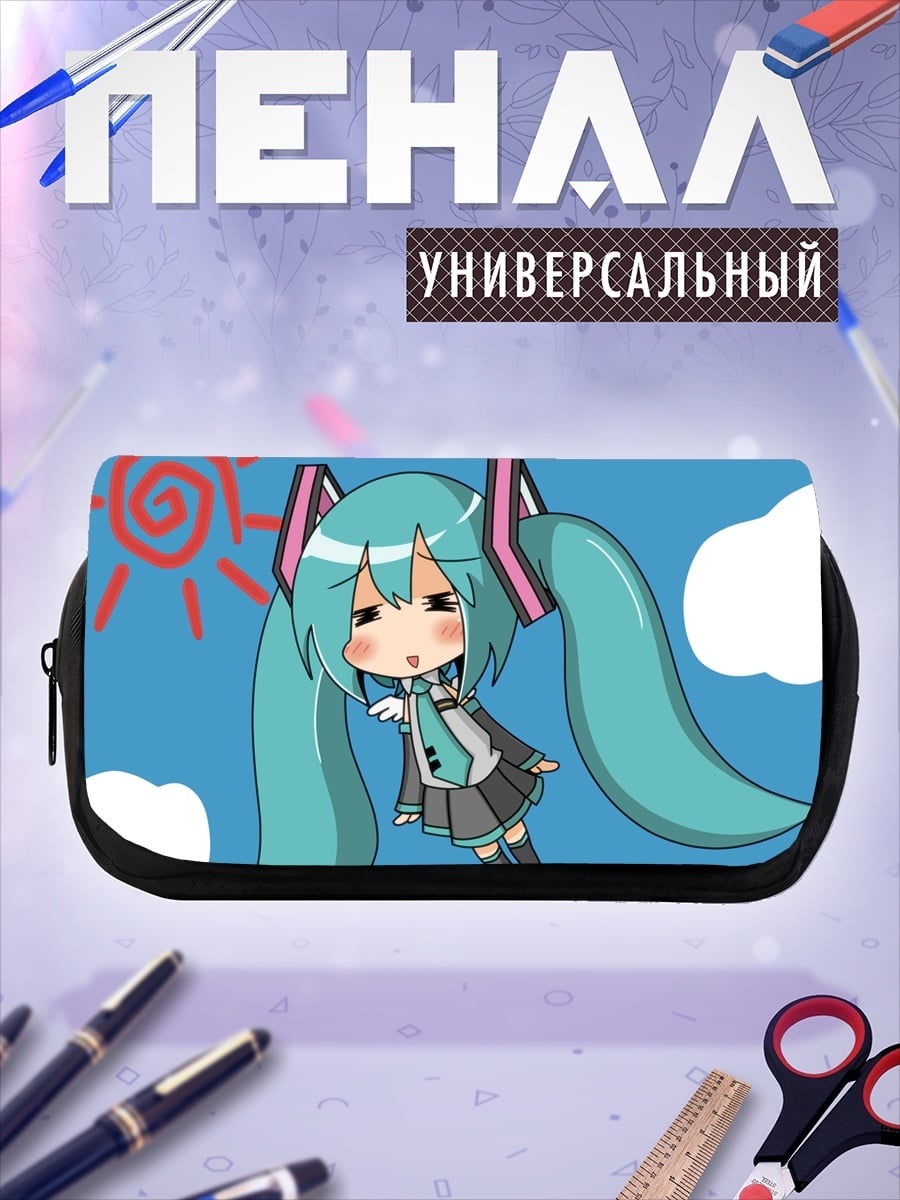 Пенал-косметичка Аниме Мику в небе