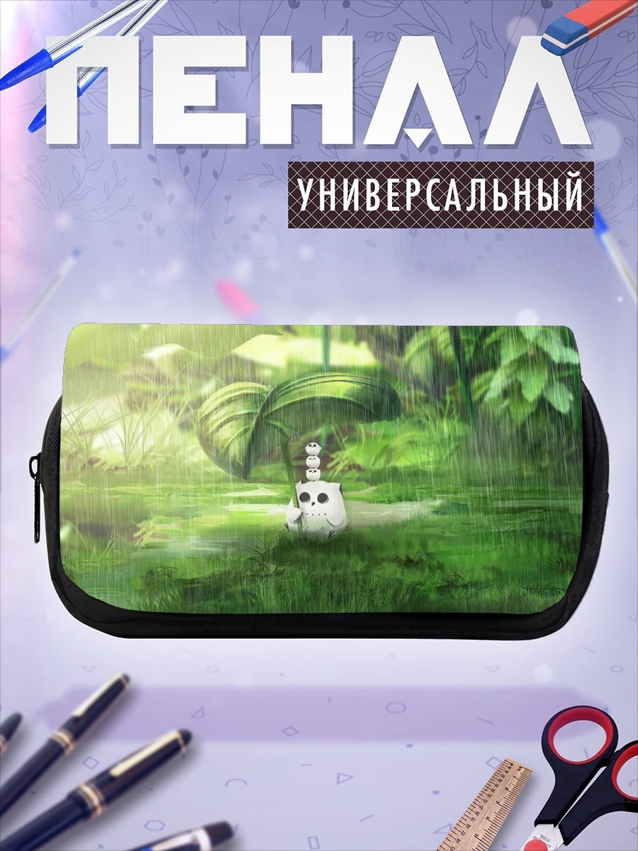Пенал-косметичка Маленький монстр под дождем