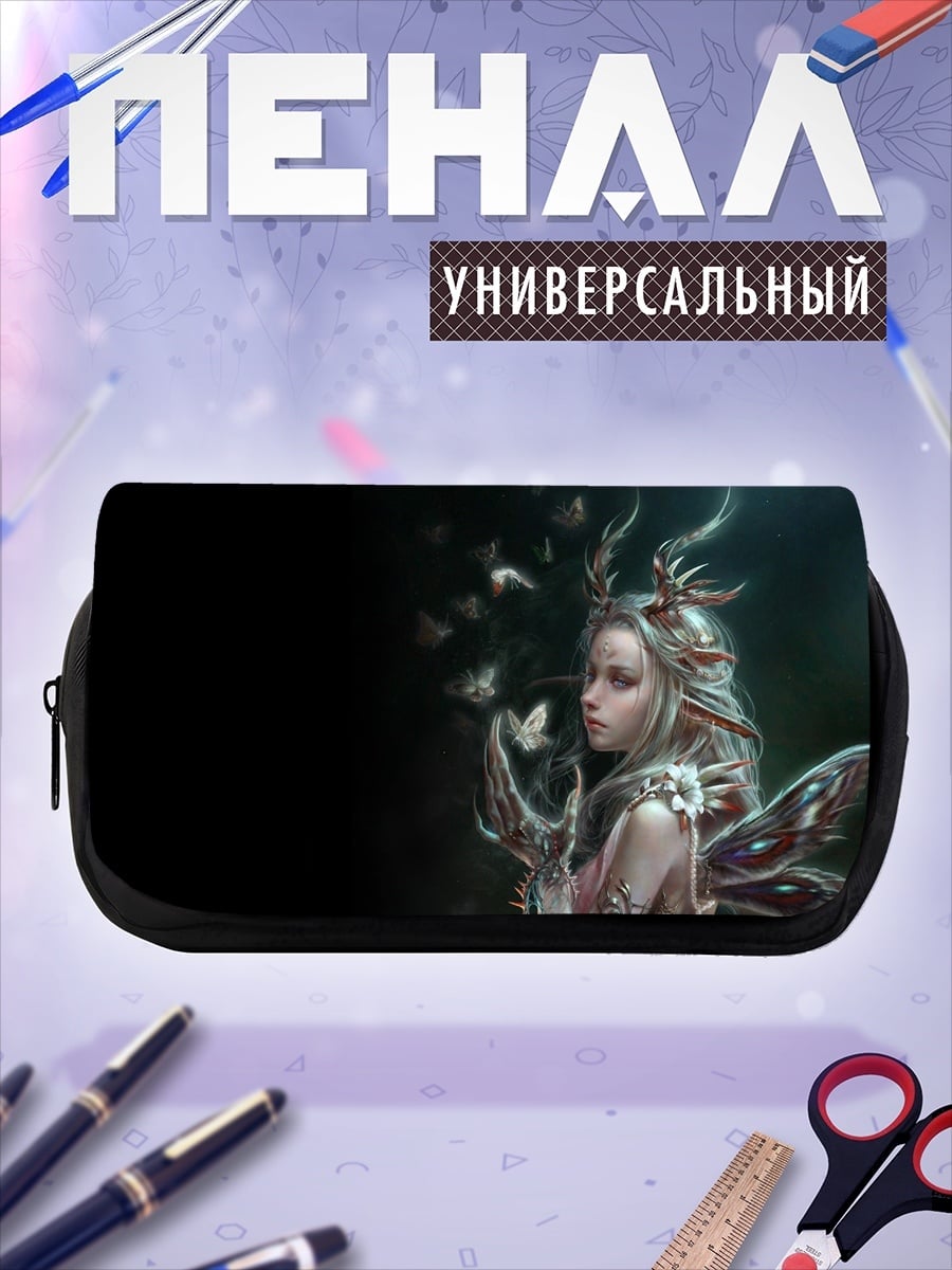 Пенал-косметичка фея с бабочками