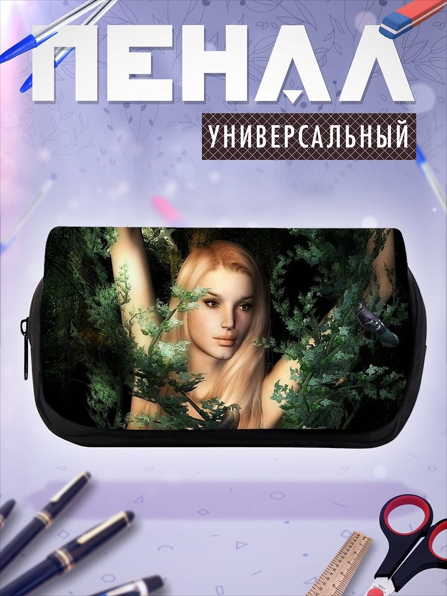Пенал-косметичка Девушка в листве
