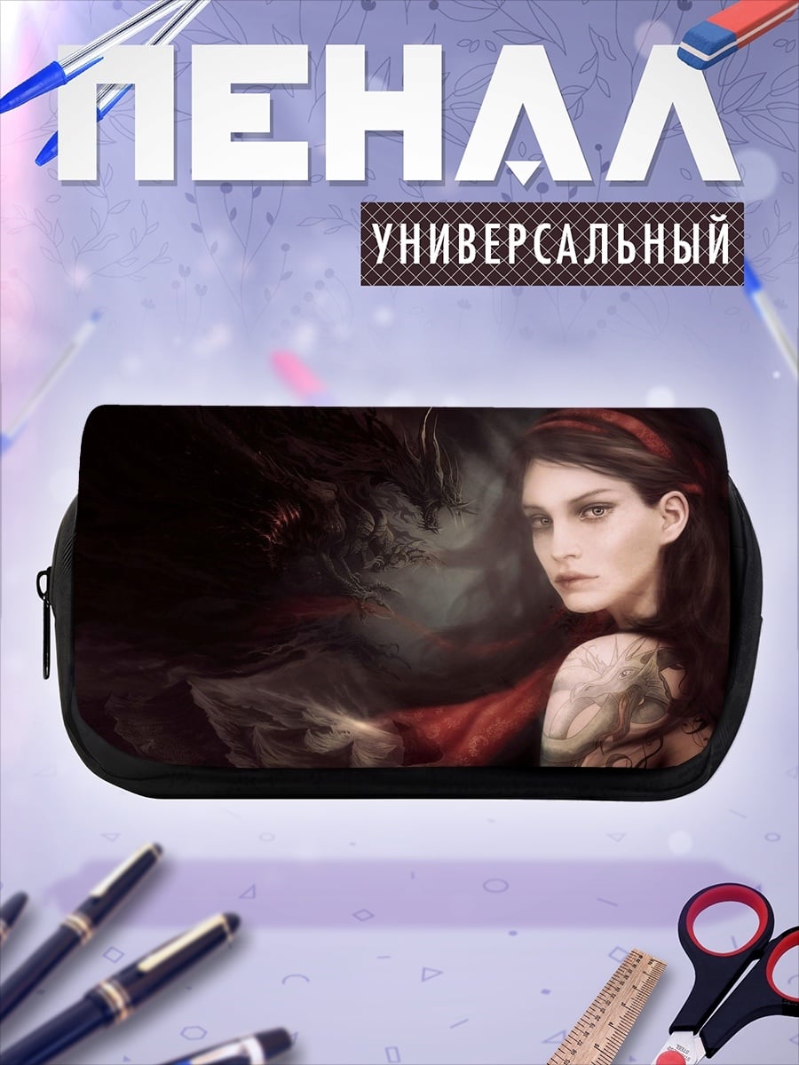 Пенал-косметичка Таинственная женщина