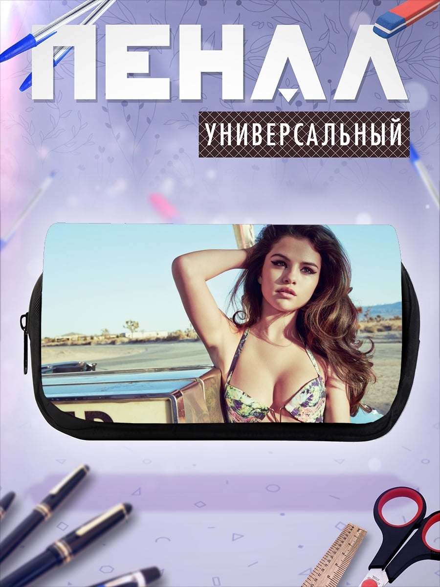 Пенал-косметичка Селена Гомес в купальнике