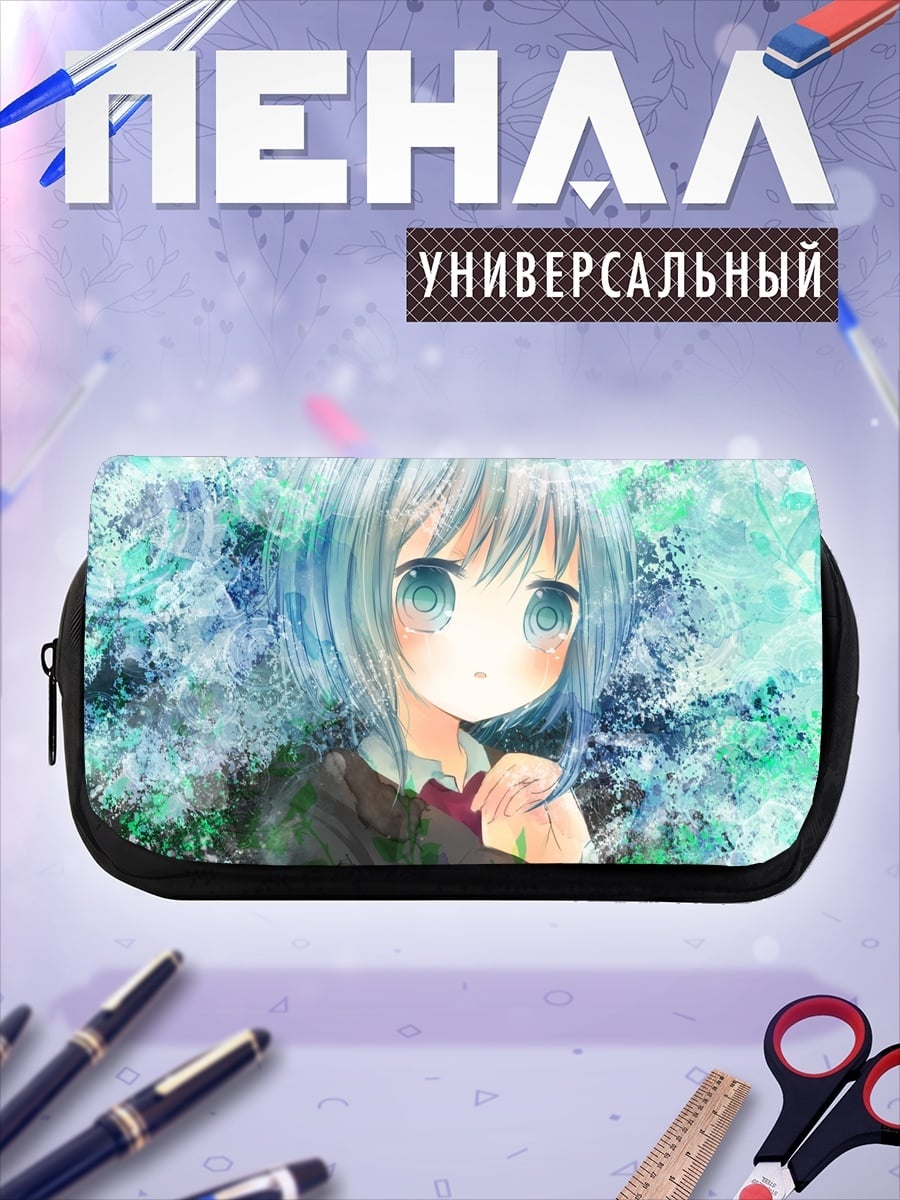 Пенал-косметичка Аниме девушка в воде