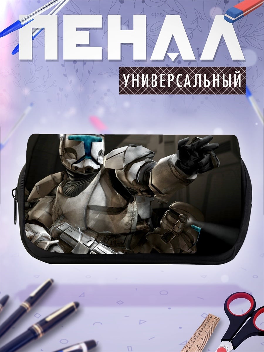 Пенал-косметичка Штурмовик Звездные войны