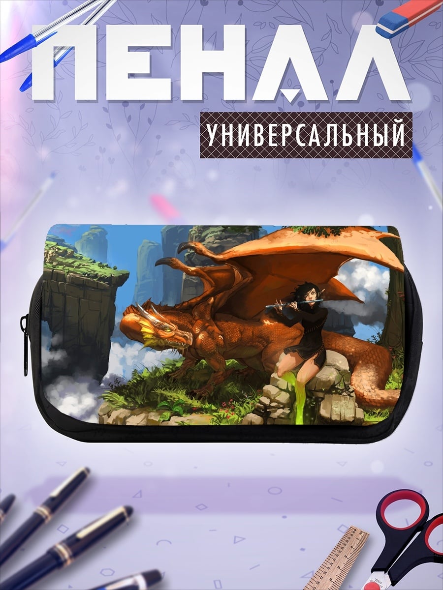 Пенал-косметичка Девушка И Дракон