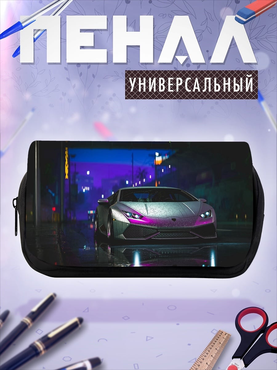 Пенал-косметичка Неоновый Ламборгини