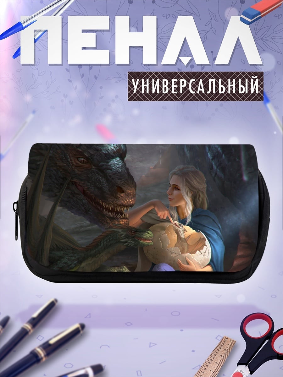 Пенал-косметичка Женщина с драконом