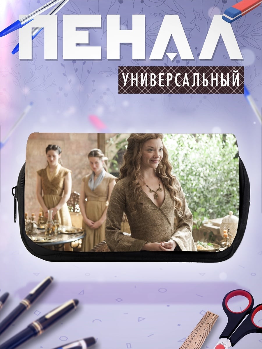 Пенал-косметичка Женщина в платье