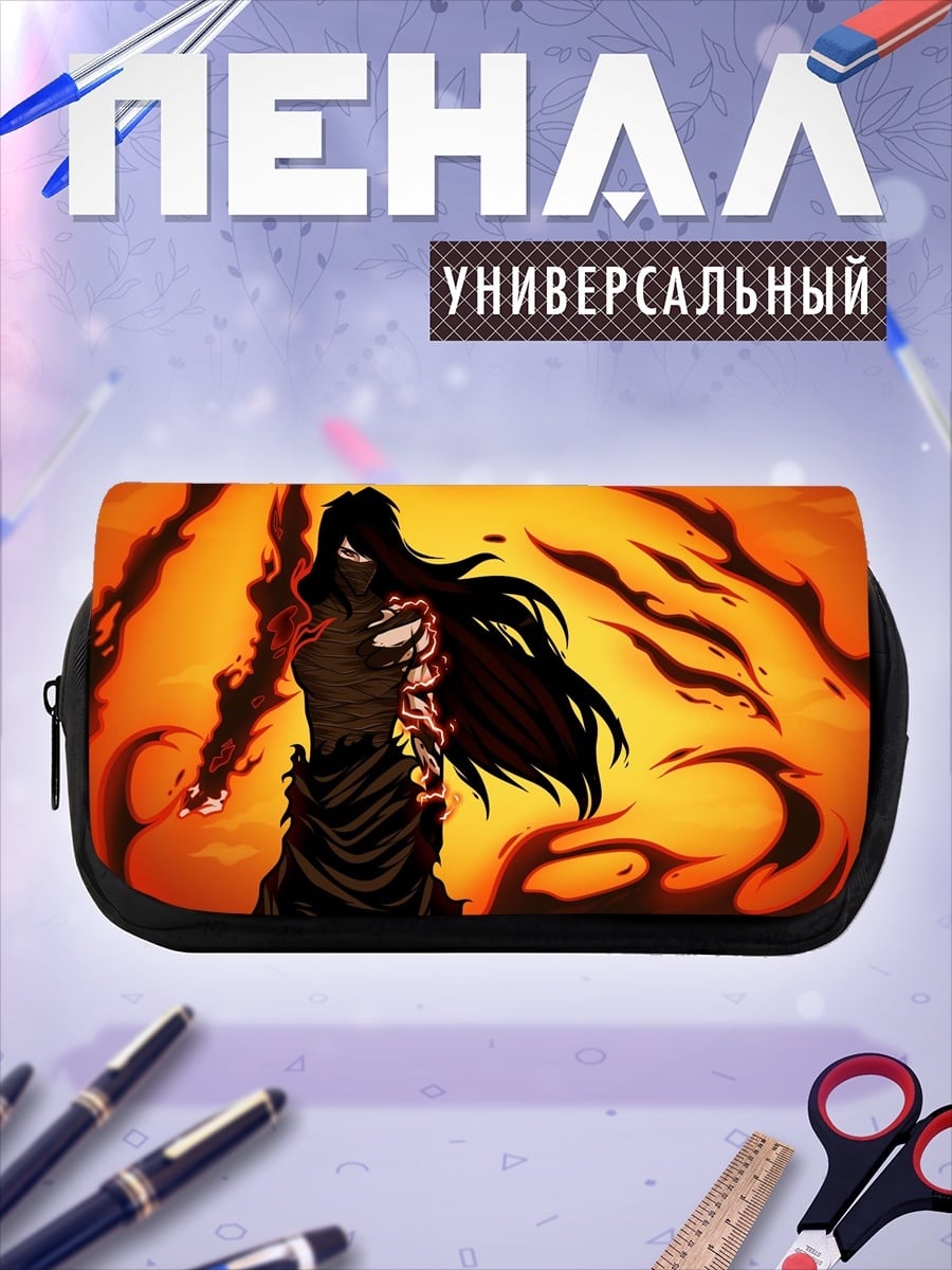 Пенал-косметичка Ичиго Холо