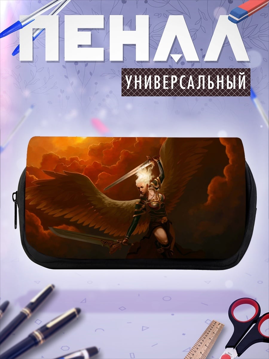 Пенал-косметичка Ангел с мечами