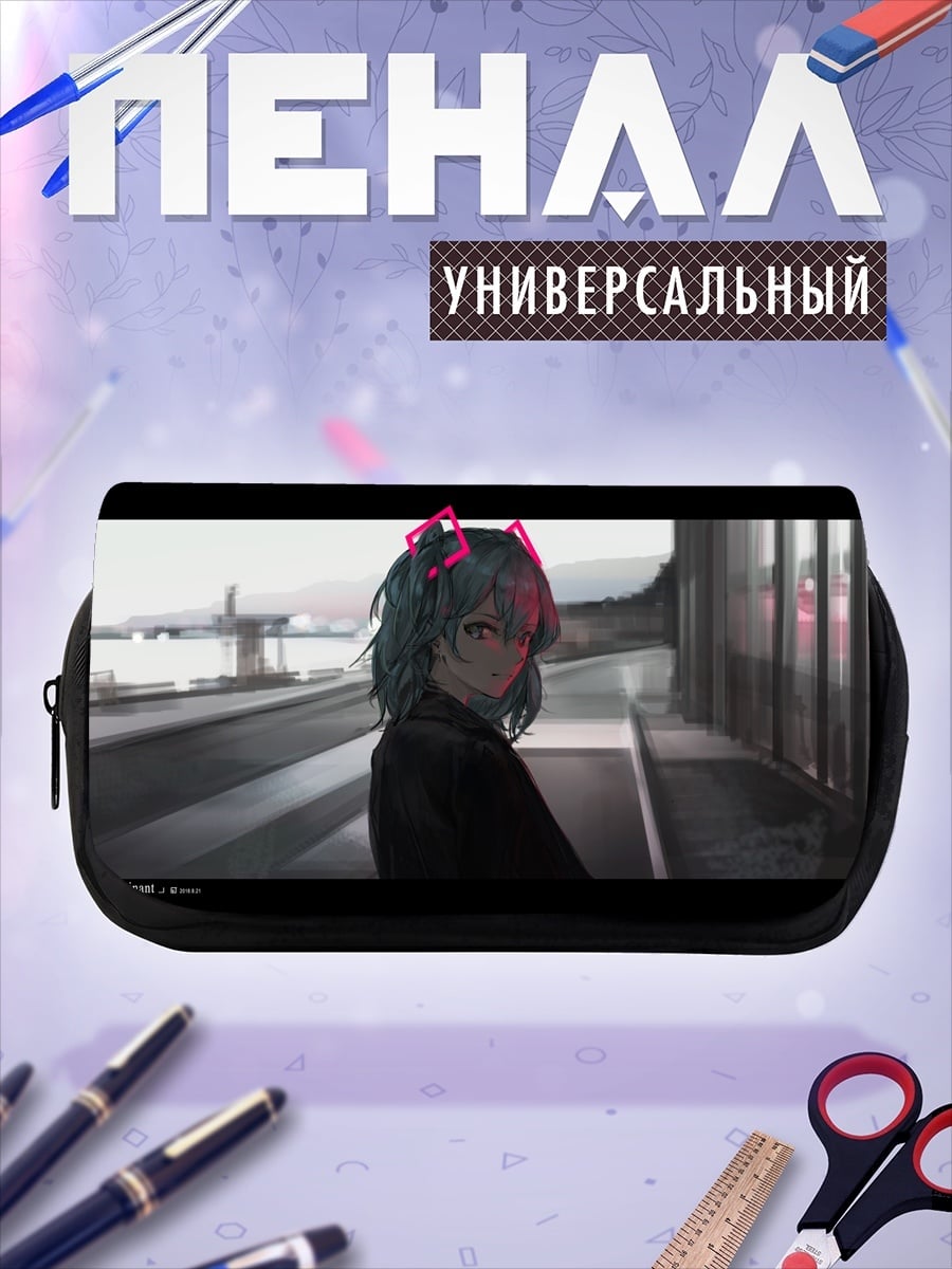 Пенал-косметичка Девушка с ушками
