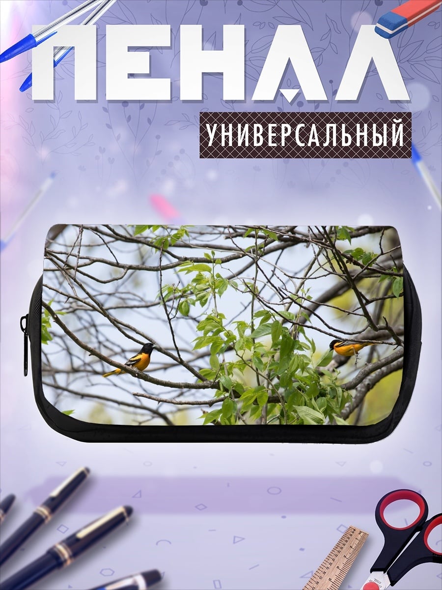 Пенал-косметичка Птицы на ветках