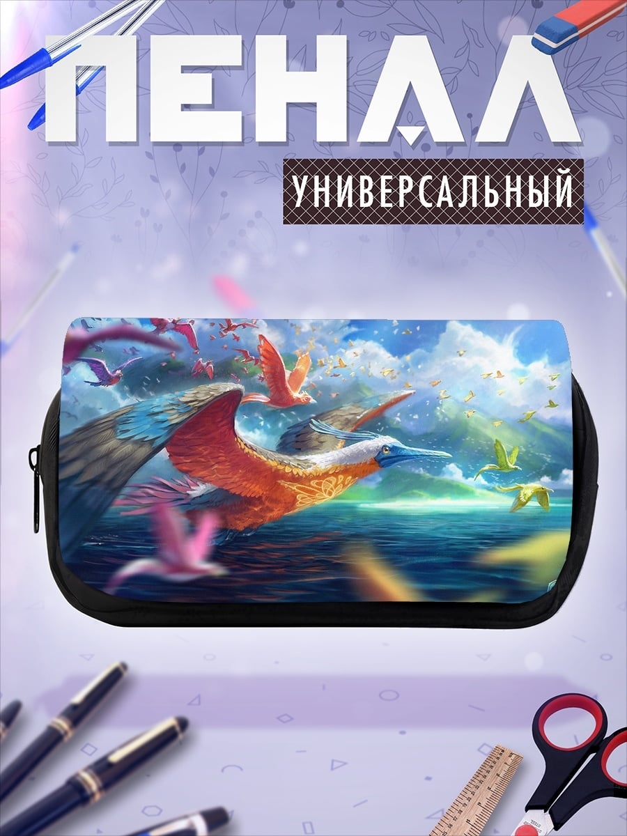 Пенал-косметичка Полет птиц над морем