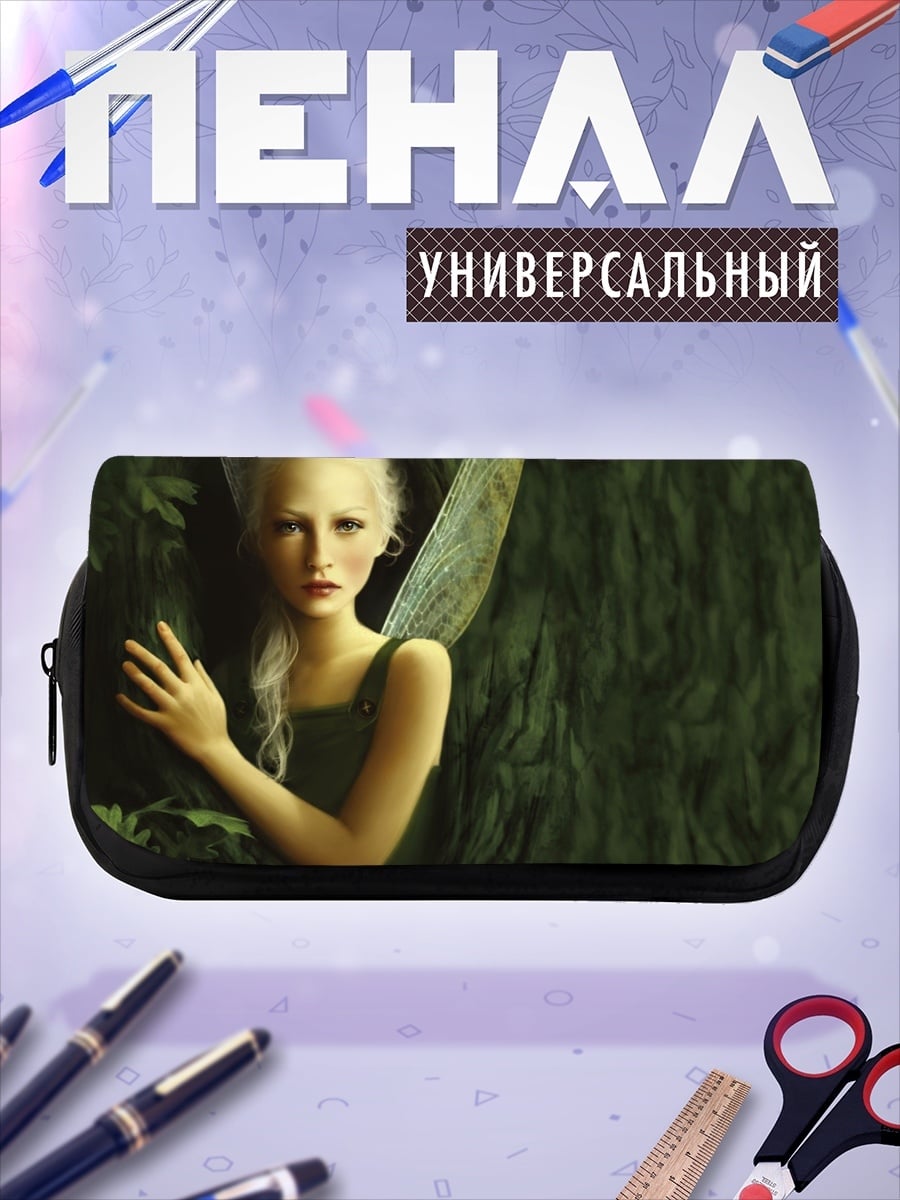 Пенал-косметичка Лесная фея в зелени